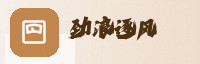 合作伙伴